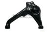 SUZUK 4520156B01 Track Control Arm